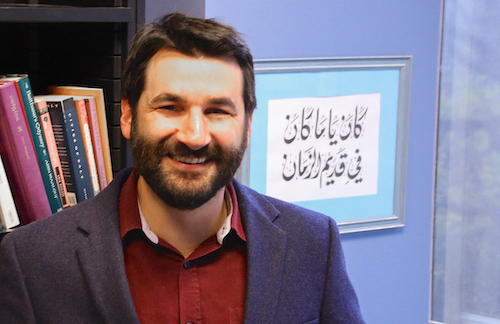  Assistant Professor Ghassan Abou-Zeineddine 