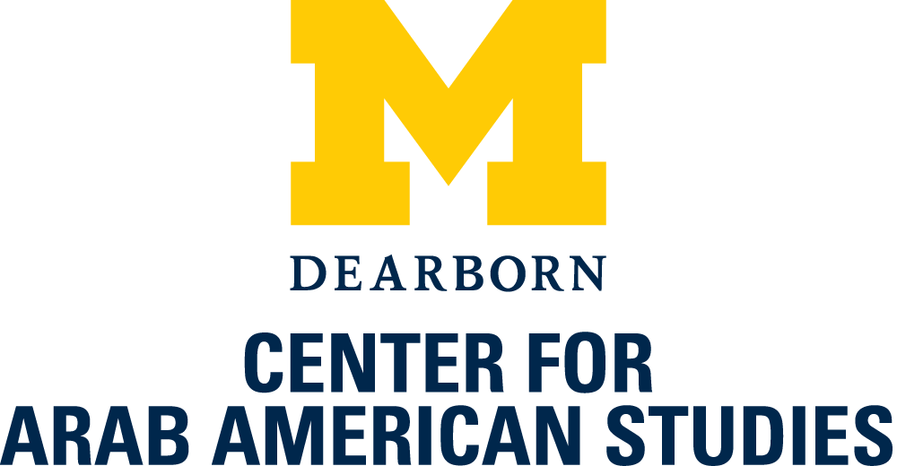 Center for Arab American Studies logo
