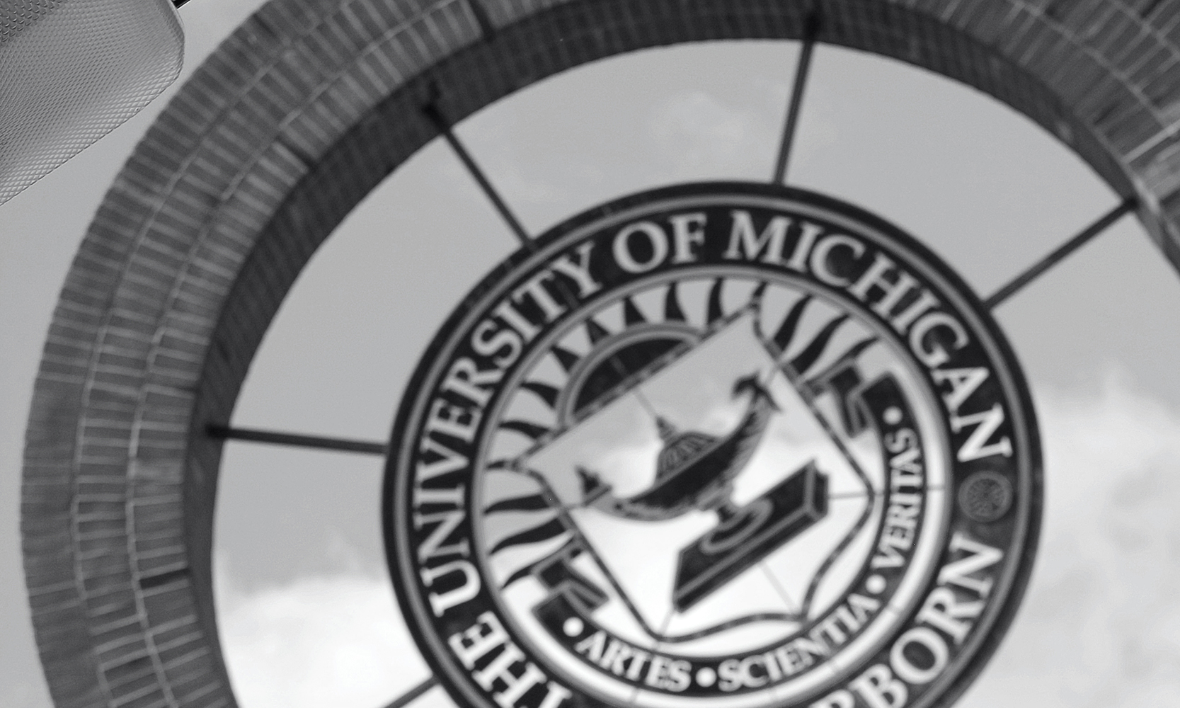 Black and white image of UM-Dearborn seal