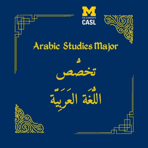 Arabic Studies