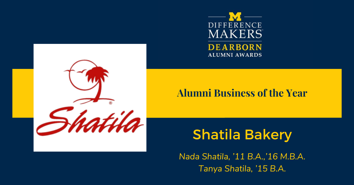 Shatila Bakery, Alumni Business of the Year