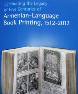 Book cover Celebrating the Legacy of Five Centuries of Armenian-Language Book Printing
