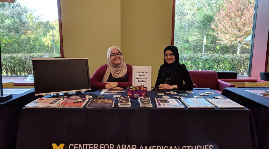 Center for Arab American Studies event