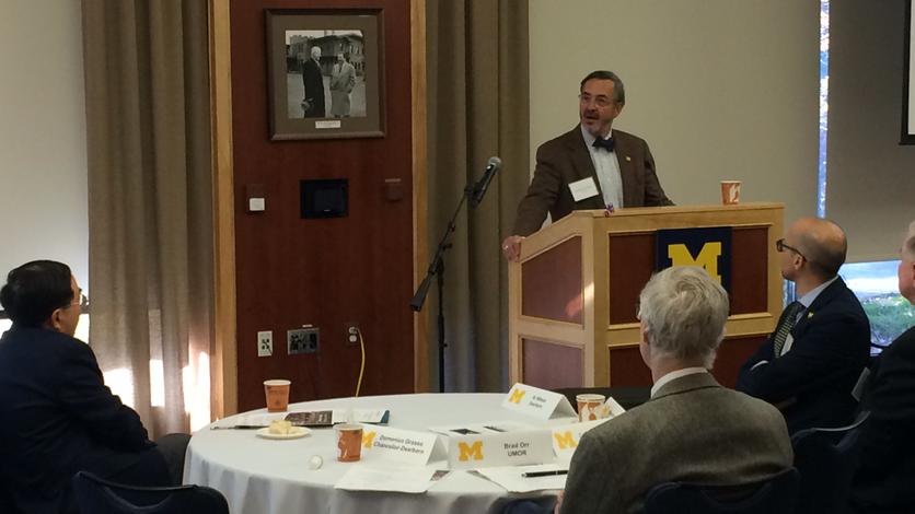 November 14, 2018: UM-Dearborn is the host for the University of Michigan Office of the Vice President for Research Extended Research Associate Dean Meeting. 