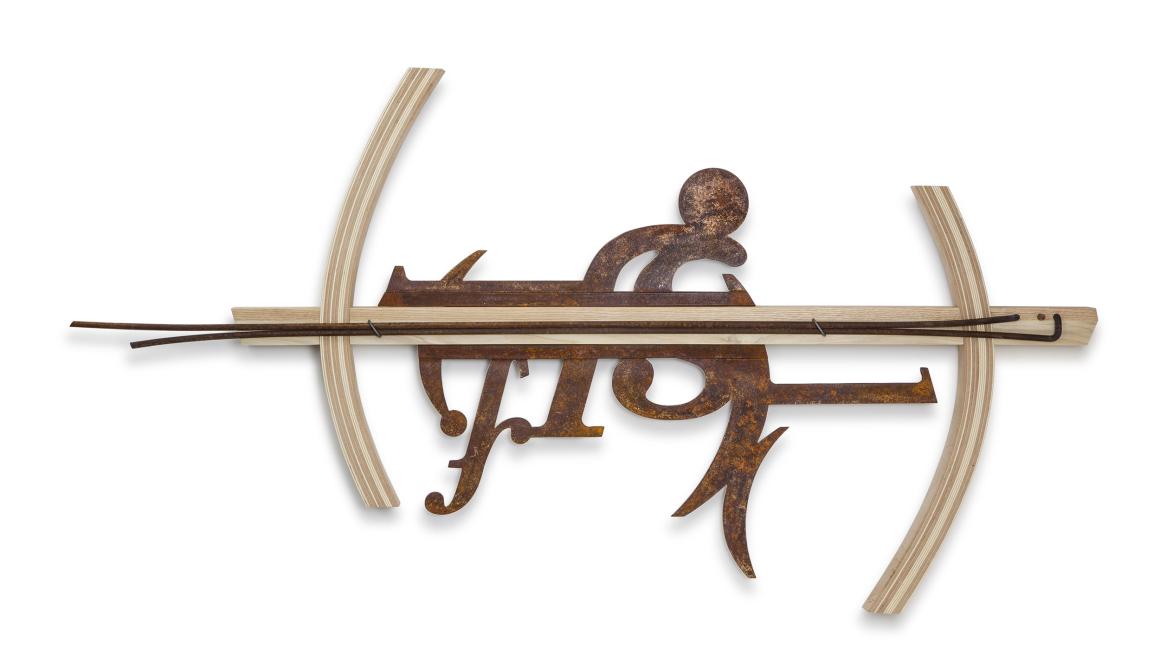 Artist rendering of Arabic calligraphic text in wood