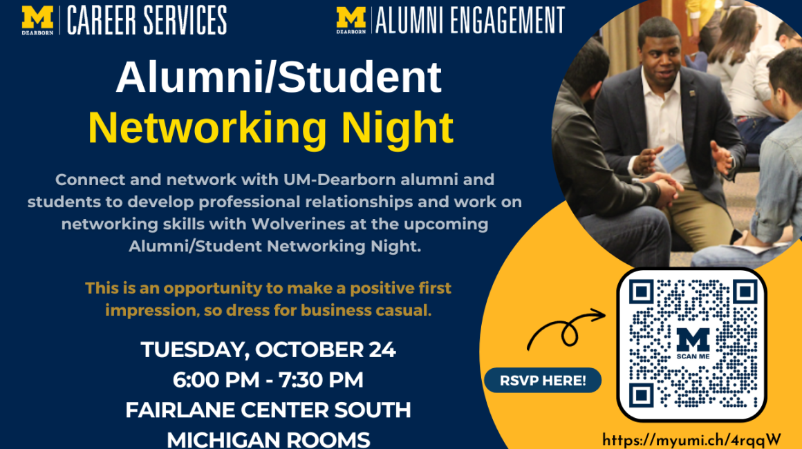 Alumni/Student Networking Night